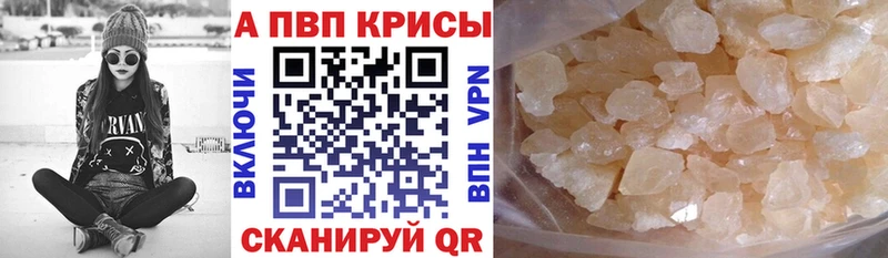Наркошоп купить Кокаин Меф Псилоцибиновые грибы Конопля Ликино-Дулёво