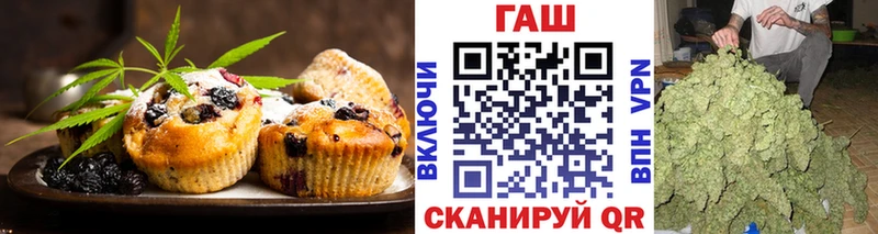 Cannafood конопля  Купить  Ликино-Дулёво 