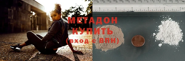 твердый Бородино