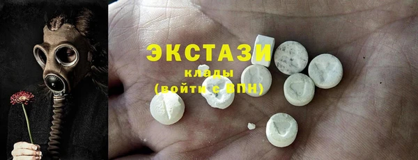 a pvp Вязники