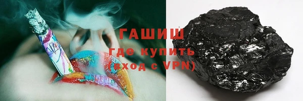 прущая мука Бронницы