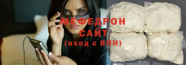 твердый Бородино