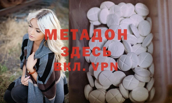твердый Бородино