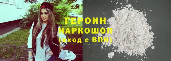 твердый Бородино