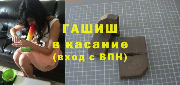 прущая мука Бронницы